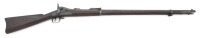 Fine U.S. Model 1888 Trapdoor Rifle By Springfield Armory