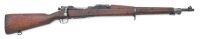 U.S. Model 1903 Bolt Action Rifle By Rock Island Arsenal