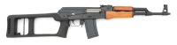 Chinese BWK-92 Sporter Semi-Auto Carbine