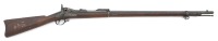 U.S. Model 1879/84 Trapdoor Rifle By Springfield Armory