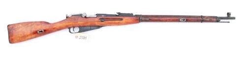 Russian M91/30 Mosin Nagant Bolt Action Rifle by Tula