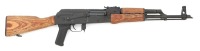 Romarm WASR-10/63 Semi-Auto Carbine by Cugir Arsenal