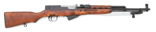 Soviet SKS Semi-Auto Carbine by Tula