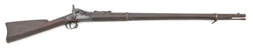 U.S. Model 1868 Trapdoor Rifle by Springfield Armory