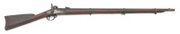 U.S. Model 1863 Massachusetts Contract Percussion &ldquo;Artillery&rdquo; Rifle-Musket by Norris & Clement