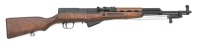 Soviet SKS Semi-Auto Carbine by Tula