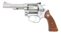 Smith & Wesson Model 63 Double Action Revolver