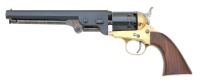 FIE Model 1851 Navy Percussion Revolver