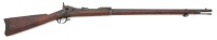 U.S. Model 1884 Trapdoor Rifle by Springfield Armory