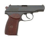 Unissued Bulgarian Makarov Semi-Auto Pistol by Arsenal