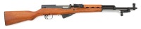 Chinese Type 56 SKS Semi-Auto Carbine by Factory 0129