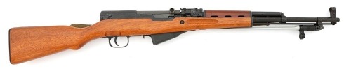 Chinese “No Code” Cast Receiver SKS Semi-Auto Carbine