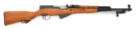 Chinese SKS Semi-Auto Carbine by Factory 0203