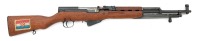 Yugoslavian M59 SKS Semi-Auto Carbine