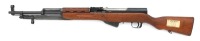 Yugoslavian M59 SKS Semi-Auto Carbine - 2