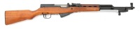 Chinese Type 56 SKS Semi-Auto Carbine by Factory 906