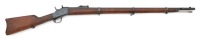 Argentine Model 1879 Rolling Block Rifle by Remington