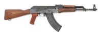 Custom Polish PMKM Semi-Auto Carbine