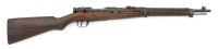 Japanese Type 38 Arisaka Bolt Action Carbine by Mukden