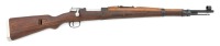 Yugoslavian M48A Bolt Action Short Rifle by Kragujevic Arsenal