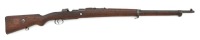 Turkish M1938 Mauser Bolt Action Rifle by Ankara Arsenal