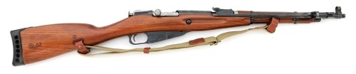 Hungarian M44 Bolt Action Carbine by FEG