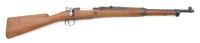 Spanish Model 1916 Bolt Action Short Rifle