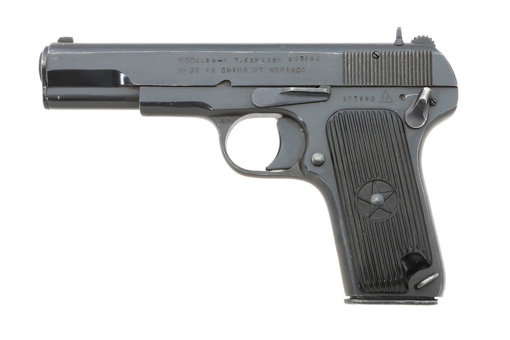 Norinco Model 54-1 Semi-Auto Pistol