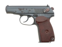 Bulgarian Makarov Semi-Auto Pistol