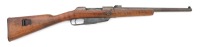 German Kar.88 Bolt Action Sporting Rifle