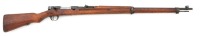 Japanese Arisaka Type 38 Bolt Action Rifle by Nagoya