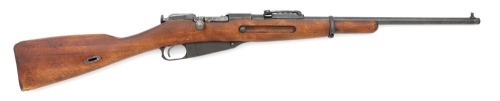 Bannerman’s Model 1891 Mosin Nagant Bolt Action Sporting Rifle