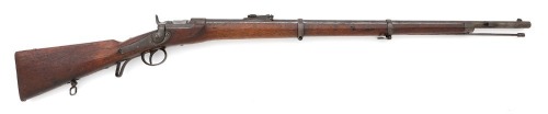 Austro-Hungarian Werndl Model 1867/77 Single Shot Rifle