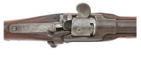 Austro-Hungarian Werndl Model 1867/77 Single Shot Rifle - 2