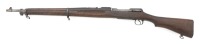 Scarce Honduran Contract Remington Model 1934 Bolt Action Rifle - 2