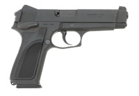 Browning BDM Semi-Auto Pistol