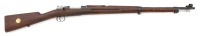 Swedish Model 1896 Bolt Action Rifle by Carl Gustafs