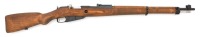 Finnish M39 Bolt Action Rifle by VKT