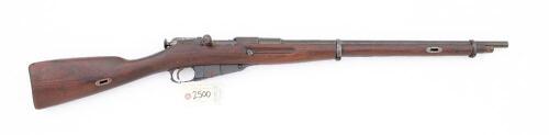 Remington Model 1891 Mosin Nagant Bolt Action Rifle