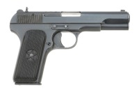 Chinese Type 54 Semi-Auto Pistol by Factory 66