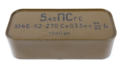 5.45x39mm Ammunition