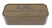 5.45x39mm Ammunition