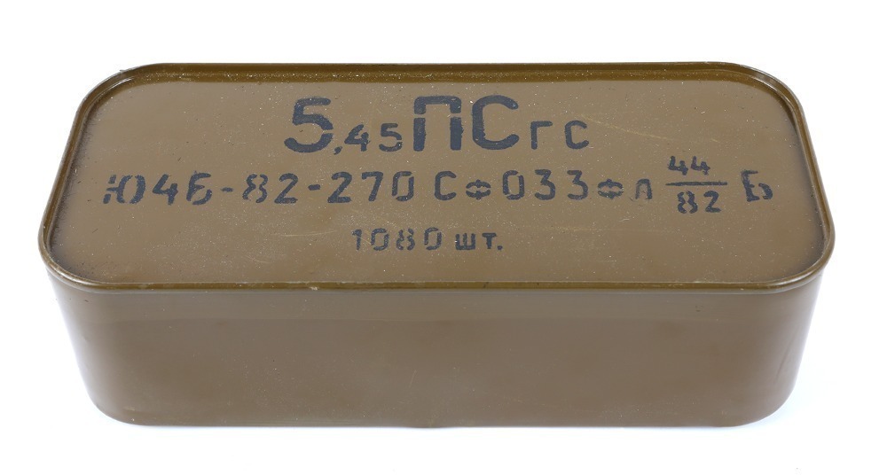 5.45x39mm Ammunition