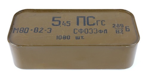 5.45x39mm Ammunition