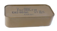 7.62x54r Ammunition