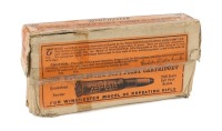 33 Winchester Ammunition