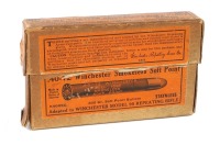 40-72 Winchester Ammunition