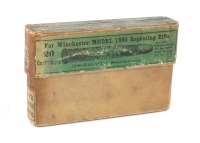 38-72 Winchester Ammunition