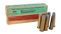 45-60 Ammunition