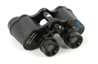 Swift Model 733 Binoculars